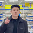 高经理百货供应链头像