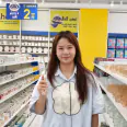 全球百货供应链莉娅头像