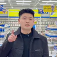 义乌源头百货供应链头像